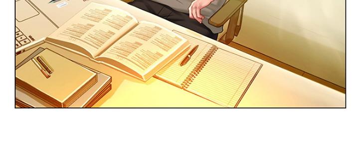 《补习街》第138话 第148页