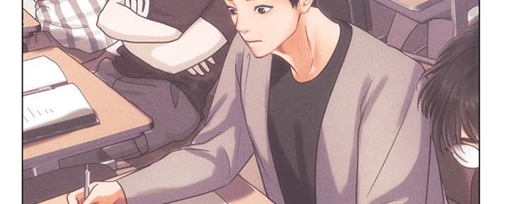 《补习街》第138话 第154页