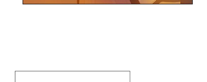 《补习街》第138话 第178页