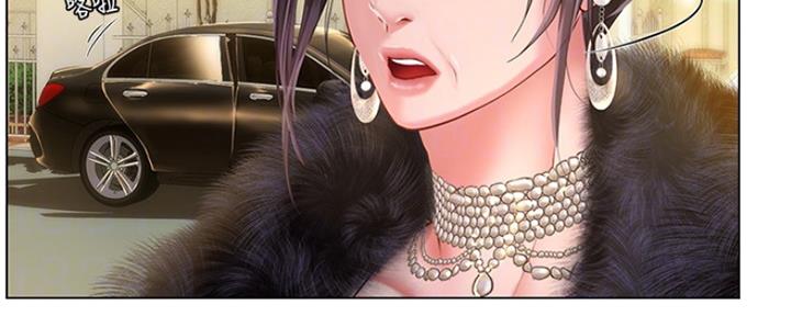 《补习街》第138话 第19页