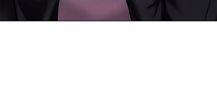 《补习街》第138话 第43页