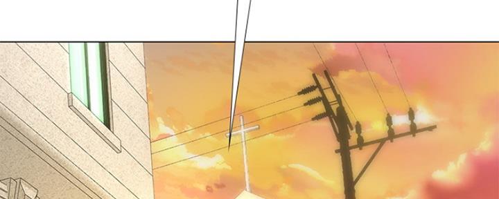 《补习街》第138话 第50页