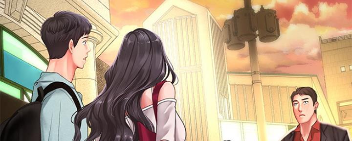 《补习街》第138话 第51页