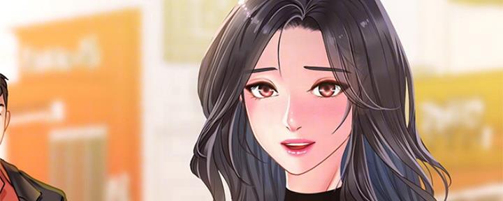 《补习街》第138话 第57页