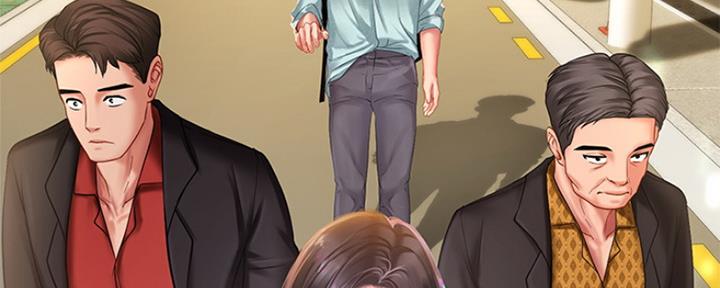 《补习街》第138话 第76页