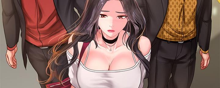 《补习街》第138话 第77页