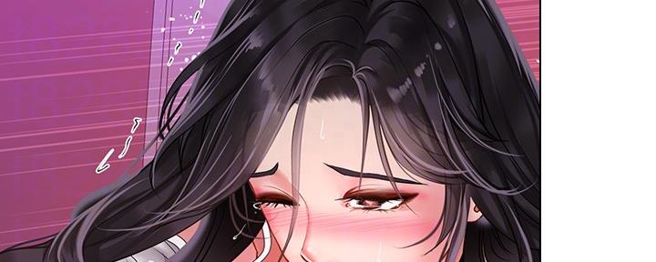 《补习街》第137话 第109页