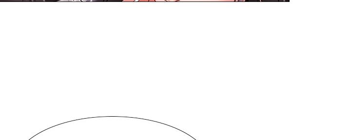 《补习街》第137话 第110页