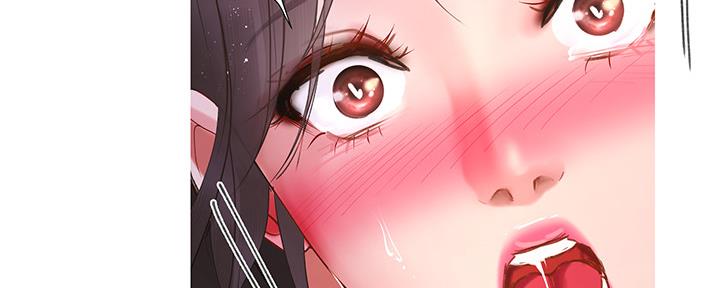 《补习街》第137话 第113页