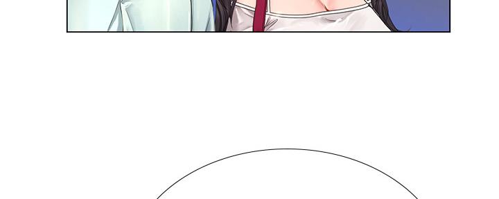 《补习街》第137话 第141页