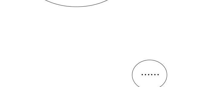 《补习街》第137话 第153页