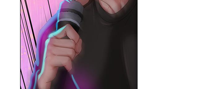 《补习街》第137话 第15页