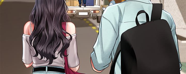 《补习街》第137话 第167页