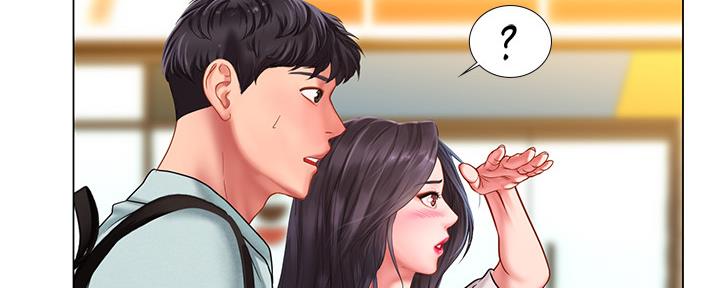 《补习街》第137话 第174页