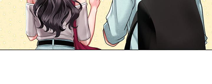 《补习街》第137话 第183页
