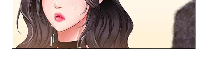 《补习街》第137话 第186页