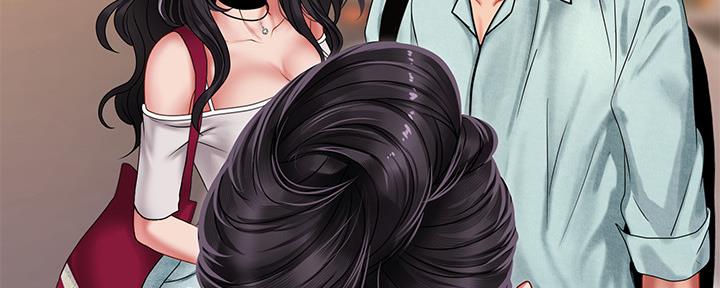 《补习街》第137话 第189页