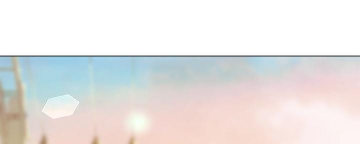 《补习街》第137话 第192页