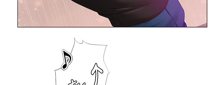 《补习街》第137话 第20页