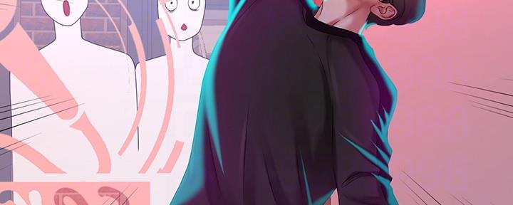 《补习街》第137话 第27页