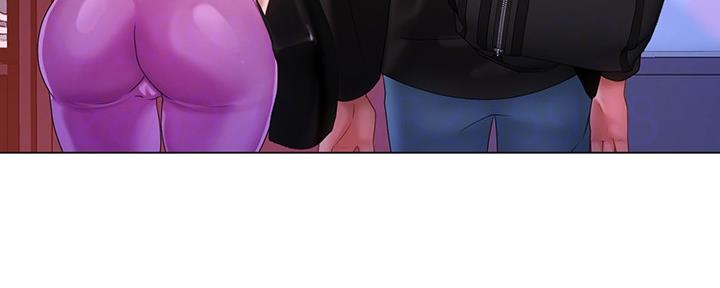 《补习街》第137话 第33页