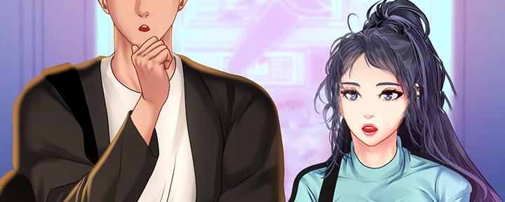 《补习街》第137话 第36页