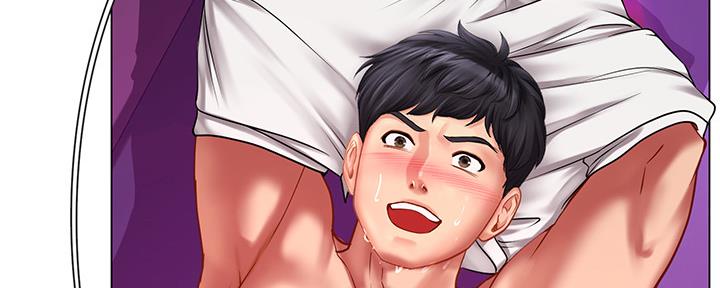 《补习街》第137话 第77页