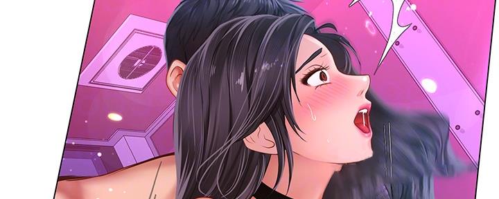 《补习街》第137话 第89页