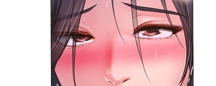 《补习街》第137话 第99页