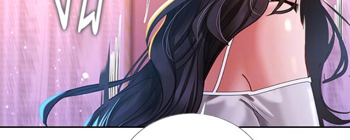《补习街》第136话 第10页