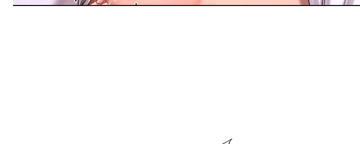 《补习街》第136话 第112页