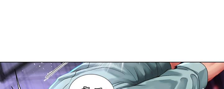 《补习街》第136话 第12页
