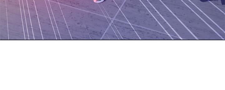《补习街》第136话 第182页