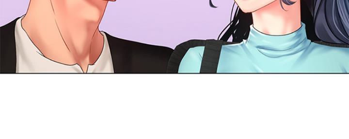 《补习街》第136话 第189页