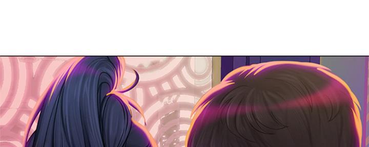 《补习街》第136话 第191页