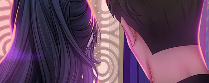 《补习街》第136话 第192页