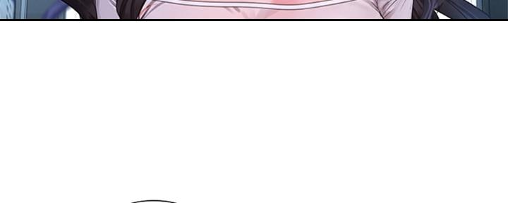 《补习街》第136话 第38页