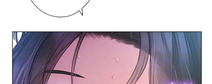 《补习街》第136话 第40页