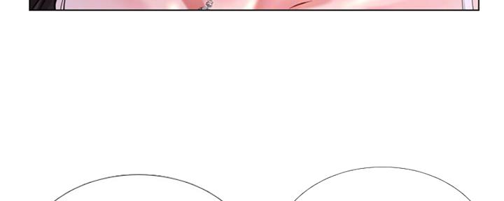 《补习街》第136话 第43页