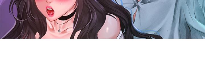 《补习街》第136话 第46页