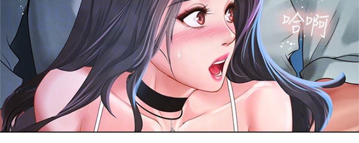 《补习街》第136话 第49页