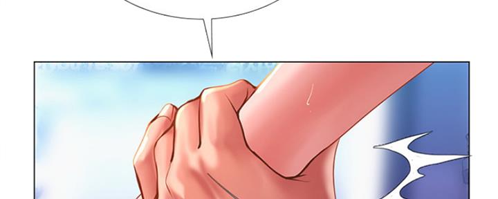 《补习街》第136话 第56页