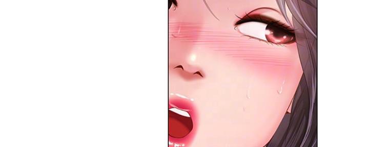《补习街》第136话 第6页