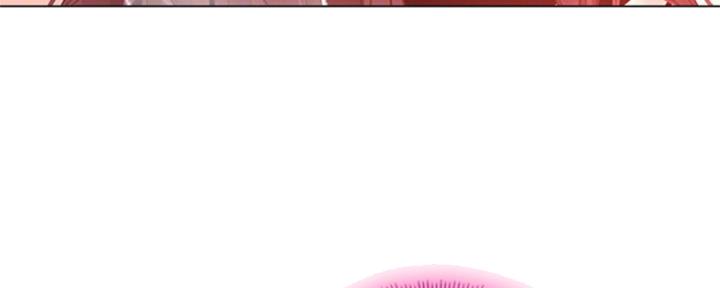 《补习街》第136话 第72页