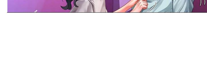 《补习街》第136话 第83页