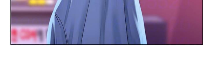 《补习街》第136话 第86页