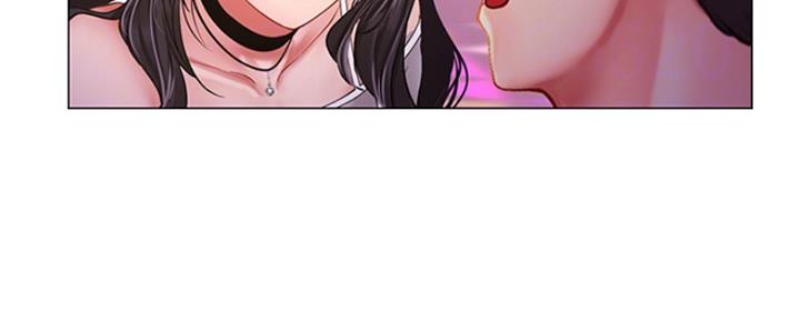 《补习街》第136话 第89页