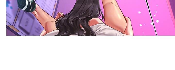 《补习街》第136话 第93页