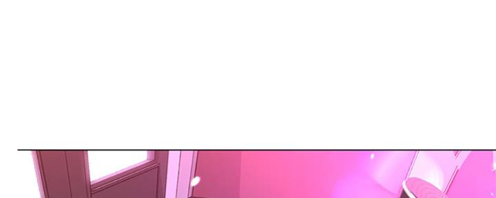 《补习街》第136话 第94页