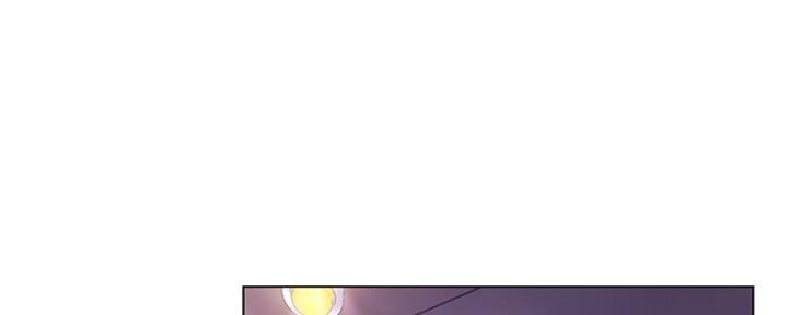 《补习街》第139话 第106页